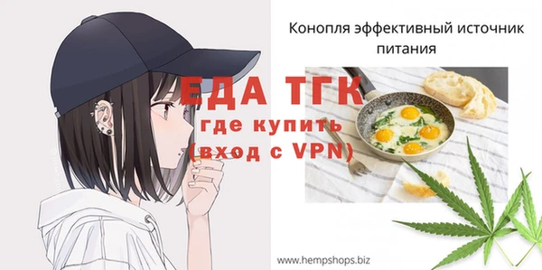 марки nbome Володарск