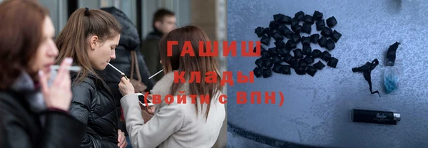 марки nbome Володарск