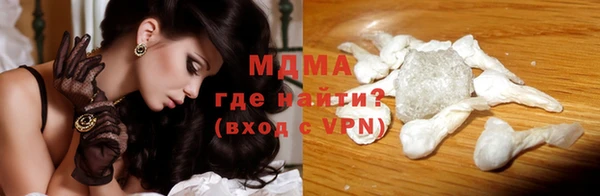марки nbome Володарск