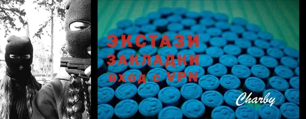марки nbome Володарск
